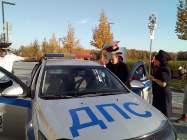 IMG-20231010-WA0020