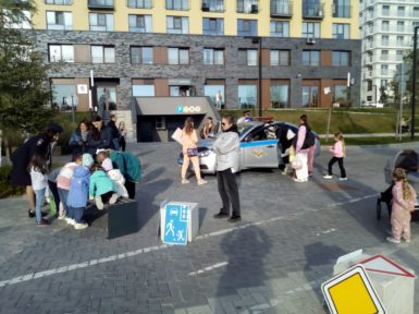 IMG-20231010-WA0022