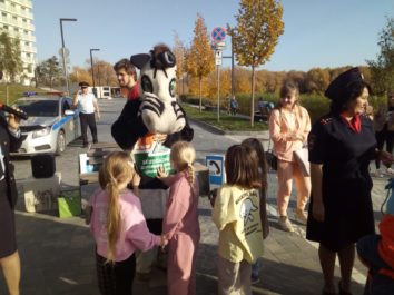 IMG-20231010-WA0027